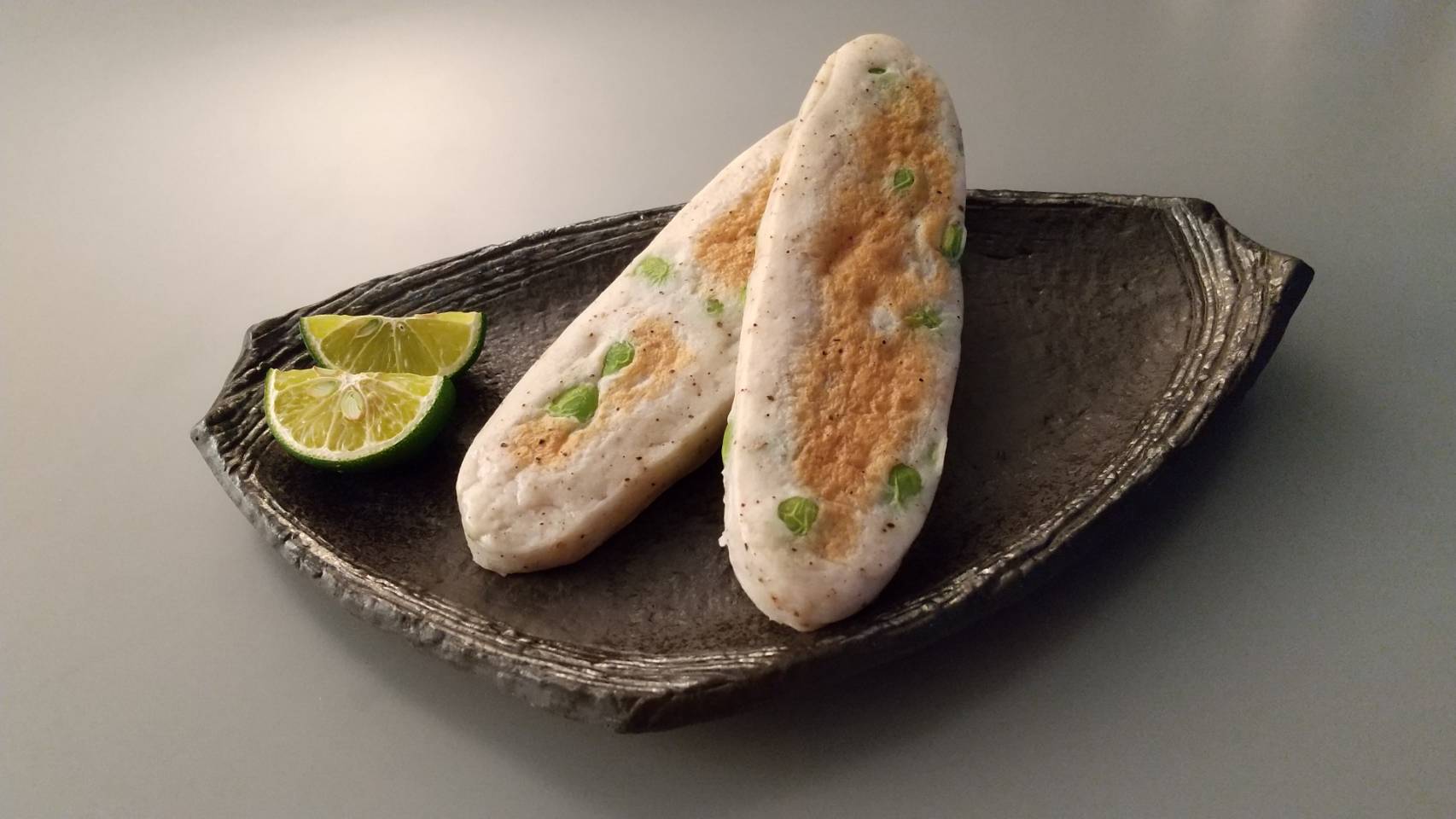 えだ豆くん（黒胡椒）
