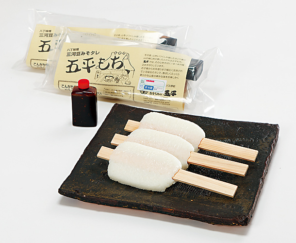 五平もち(3本入)1パック