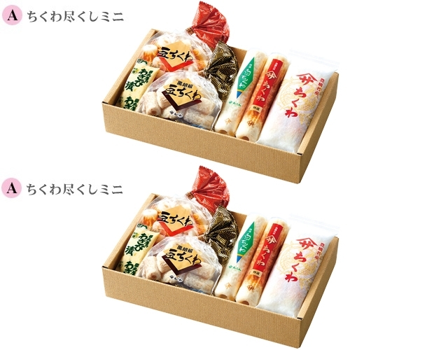 美味彩々[ちくわ尽くしミニA＋ちくわ尽くしミニA]