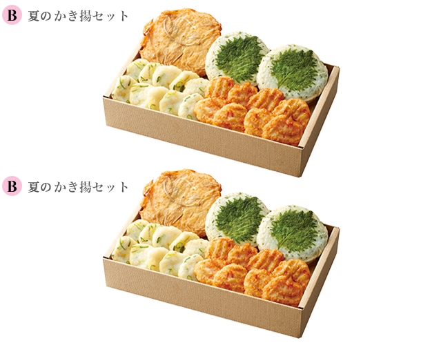 美味彩々[夏のかき揚セットB＋夏のかき揚セットB]