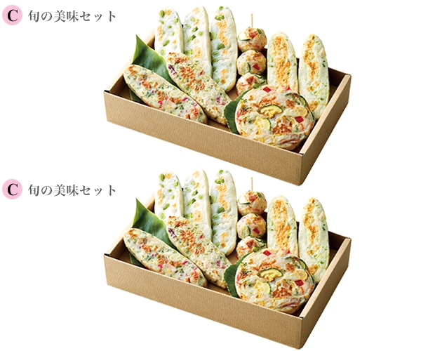 美味彩々[旬の美味セットC＋旬の美味セットC]