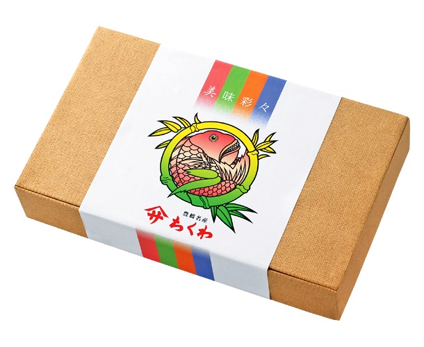 美味彩々[おでんセットミニB＋バラエティセットC]