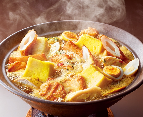 【おでんの会6月】鎌倉スパイスカレーおでん（約2～3人前）