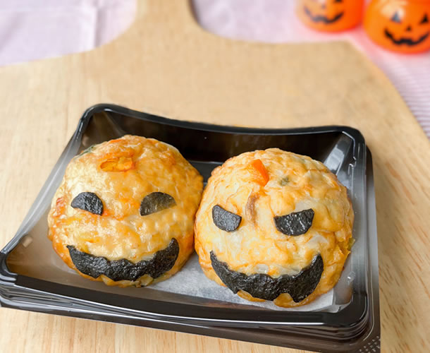 ハロウィン天