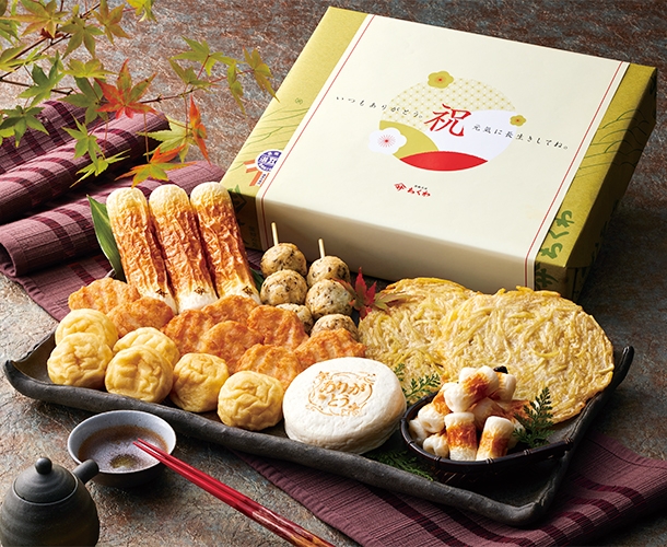敬老セット「千寿」 【送料無料】