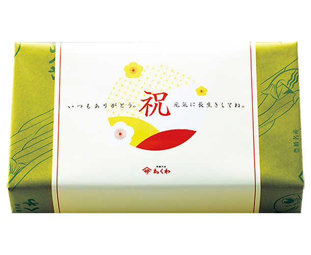 敬老セット「千寿」 【送料無料】