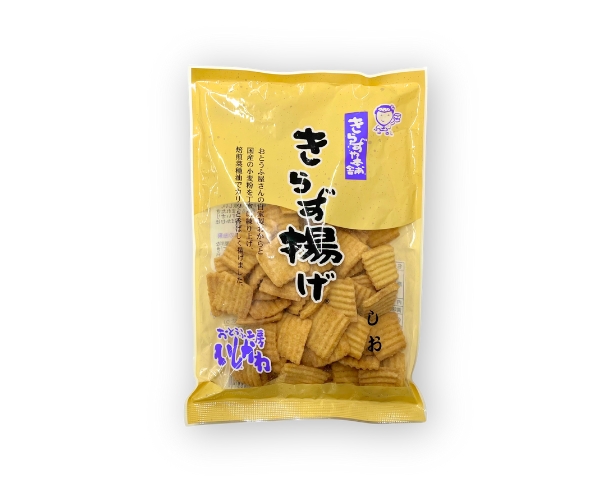 きらず揚げ（塩）