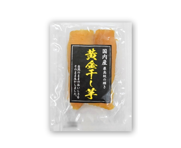 黄金干し芋（紅はるか）