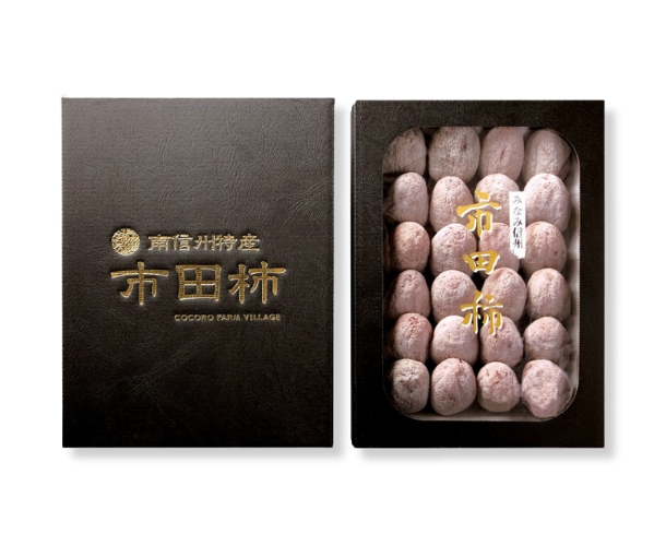 市田柿(干し柿)