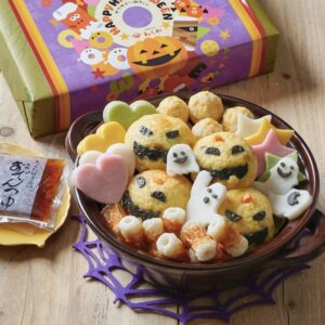 ハロウィンおでん＜和風＞