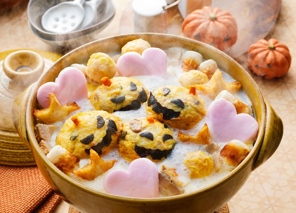 ハロウィンおでん＜洋風＞