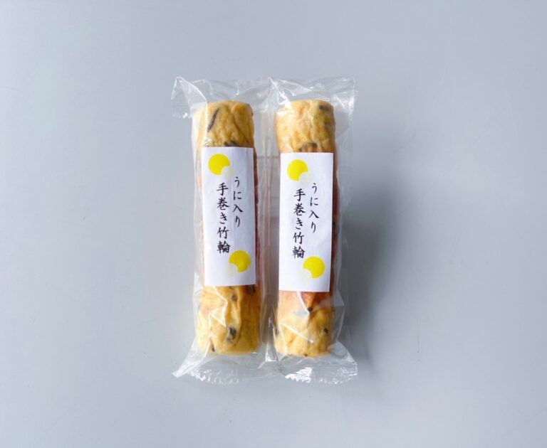 うに入り手巻き竹輪