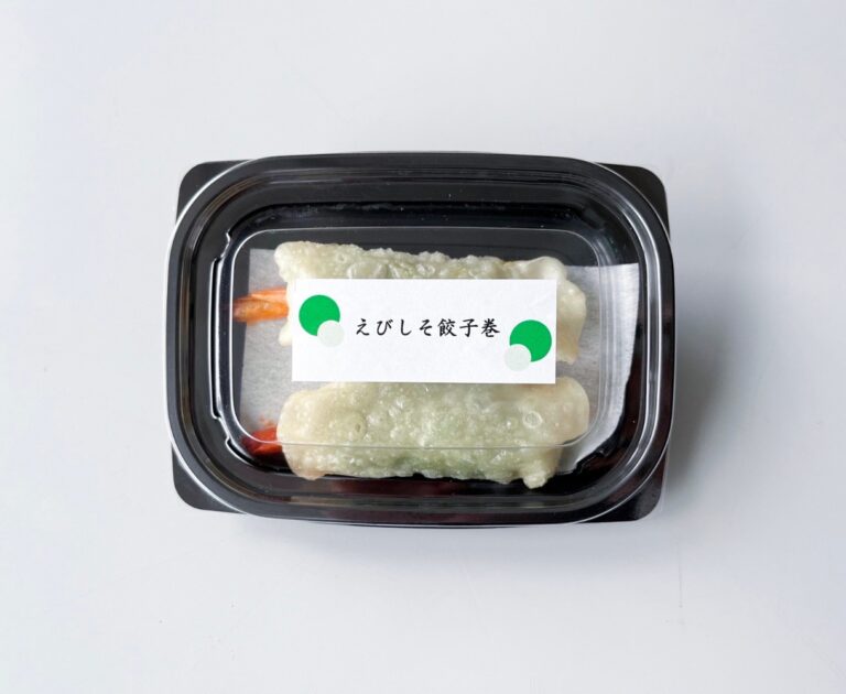 ふぇのたす デモCD デモ煮込み&すし2013(赤身、白身)3枚セット＋おまけ ふぇのたす デモCD デモ煮込み&すし2013(赤身、白身)3枚