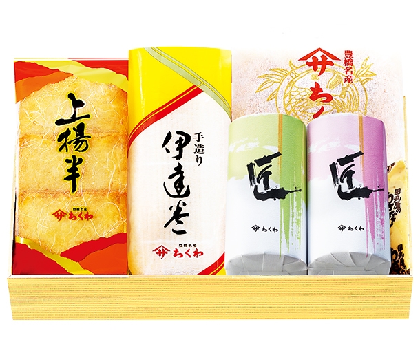 お正月用詰合せ・14