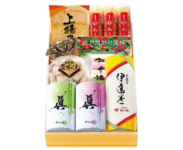 お正月用詰合せ・17