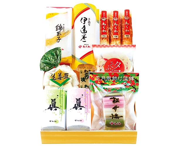 お正月用詰合せ・19