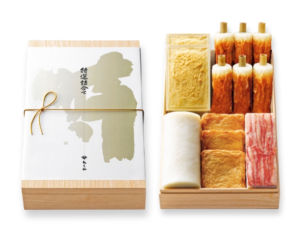 特選詰合せ「時」