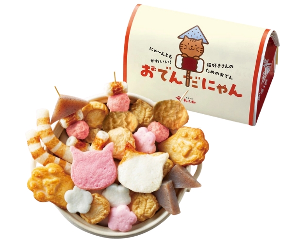 おでんだにゃん