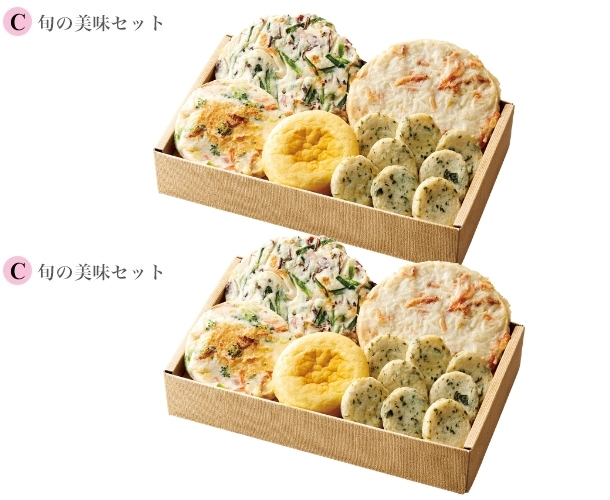 美味彩々[旬の美味セットC＋旬の美味セットC]