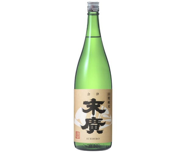 家飲みちくわセット【日本酒A・末廣山廃純米酒】(送料込)