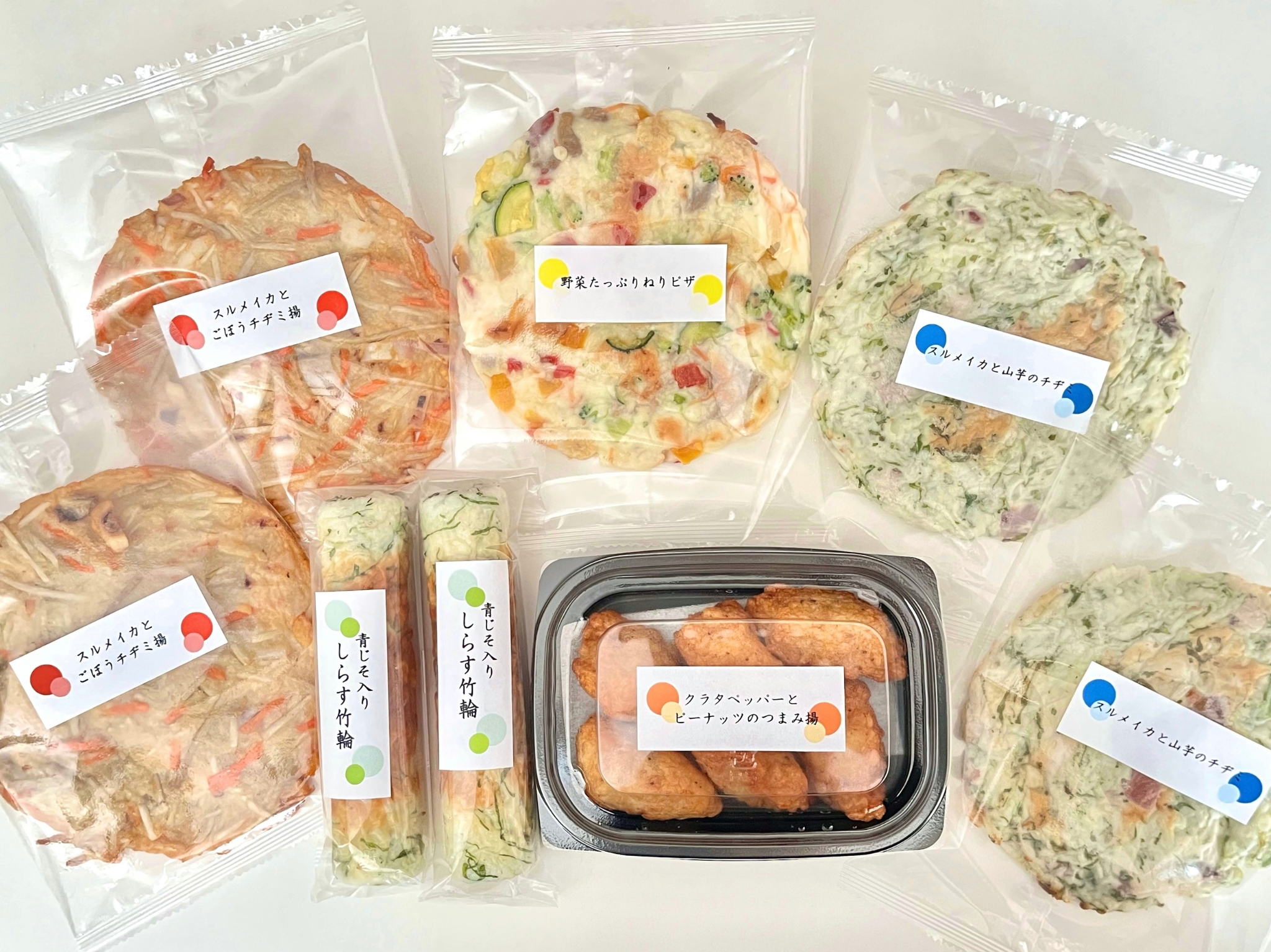 社長の手作りセット～卯月～