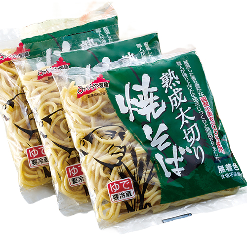 焼きそば様】専用ページ 焼きそばセット 2026夏 | ヤマサちくわ 