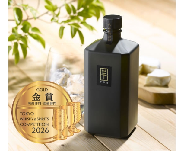 【2026年 TWSC金賞受賞酒】芋焼酎 「せごどん はなたれ 浜小町芋」720ml　43 °