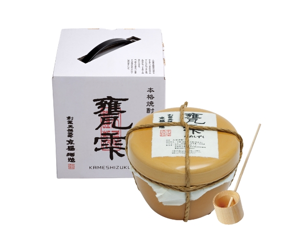 甕雫（かめしずく）芋焼酎 有機宮崎紅芋 特別限定品 陶器瓶入・柄杓付 20° 900ML