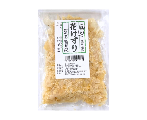 極上花けずり