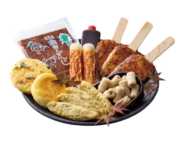奥三河味めぐり