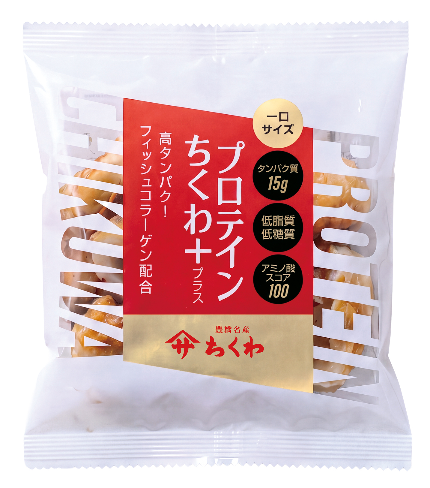 プロテインちくわ+（プラス）一口サイズ【6個入】（冷凍）